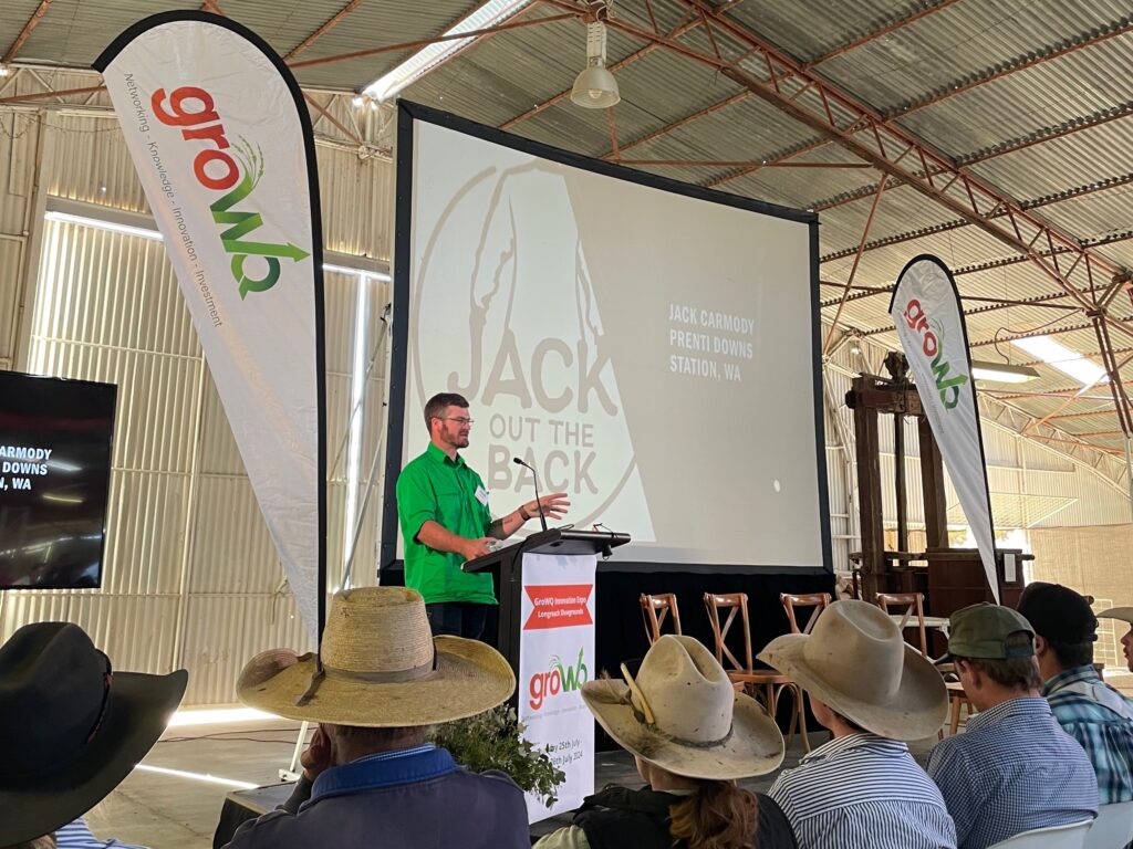 GroWQ Expo July 2024 (1)